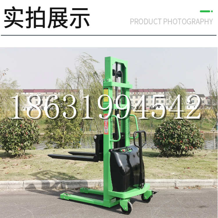 绥滨县电动叉车堆高车液压铲车电瓶1吨2吨站驾步行式小型全自动叉车